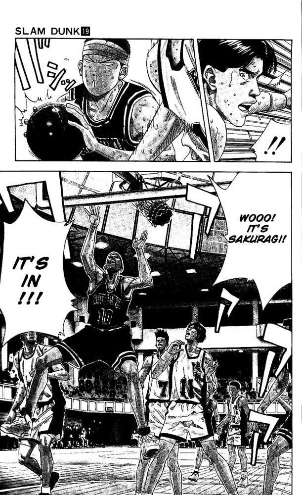 Slam Dunk, Chapter 167 image 17